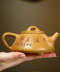 tử sa Tử Dã Thạch Biều Đoạn nê