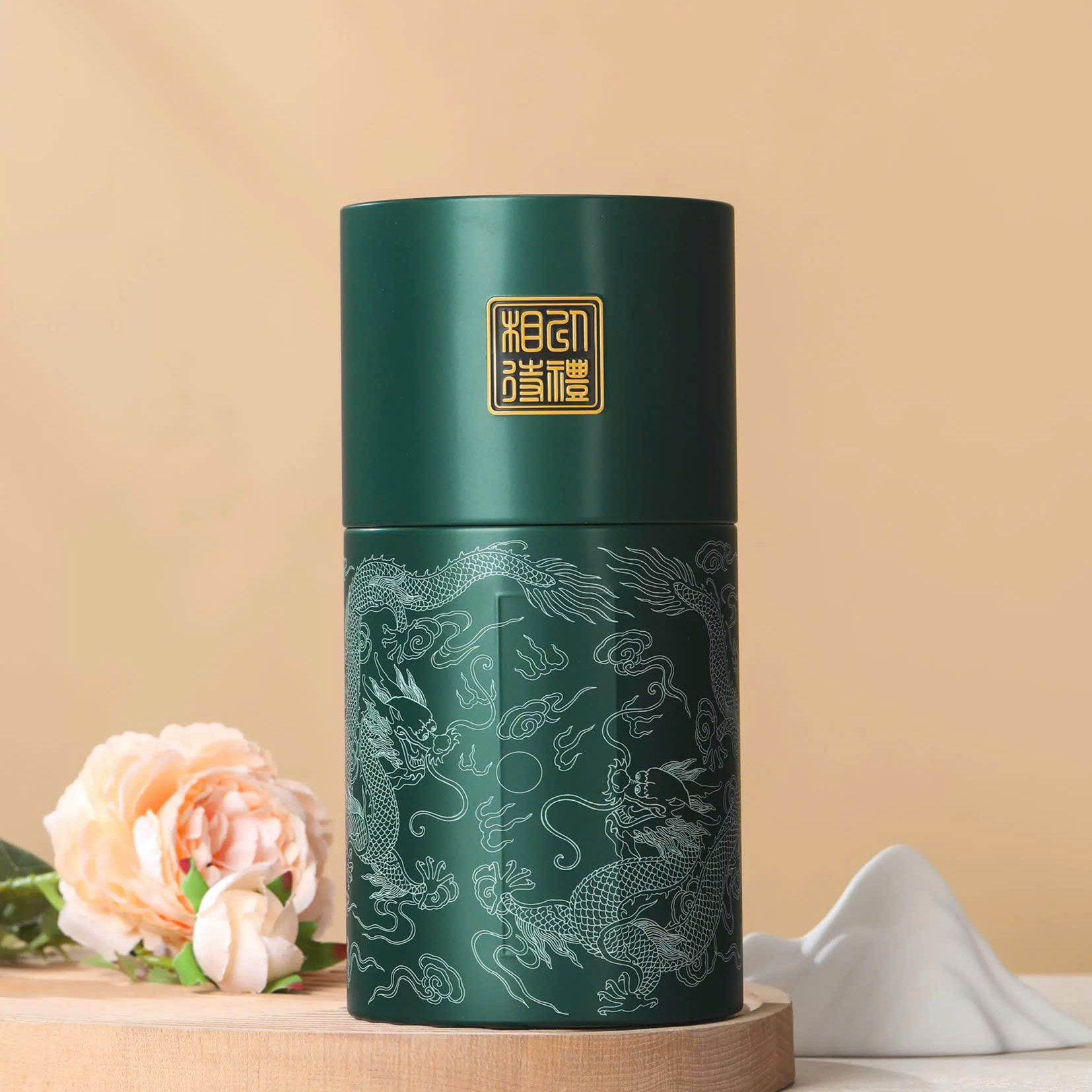 Trà Vũ Tiền Long Tỉnh